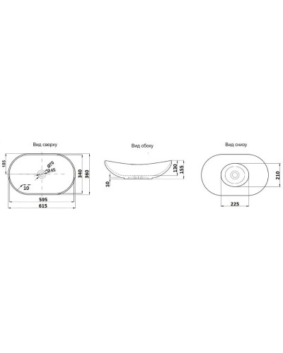 Раковина-чаша CeramaLux 60 7811MW Белая матовая