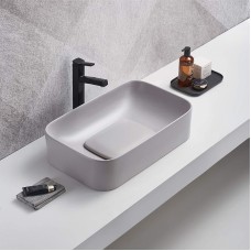 Раковина-чаша WeltWasser Elbach 78575-70 MT-GR 70 10000008704 Серая матовая