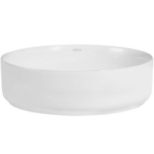 Раковина-чаша Abber Bequem 40 AC2109 Белая