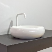 Раковина-чаша Comforty 41.5 114 00-00012228 Белая