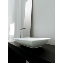 Раковина Artceram Jazz 60 JZL002 01 00 Белая