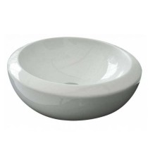 Раковина Artceram Blend 46 BLL001 01 00 Белая