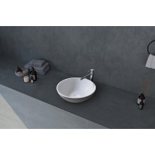 Раковина-чаша Abber Stein 40 AS2608 Белая матовая