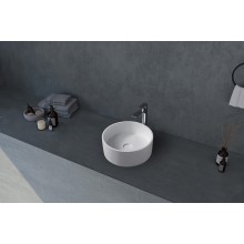 Раковина-чаша Abber Stein 40 AS2612 Белая матовая