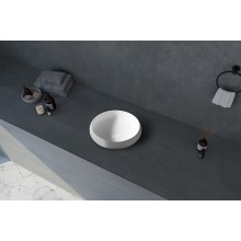 Раковина-чаша Abber Stein 40 AS2613 Белая матовая