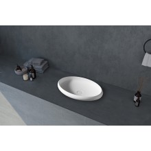 Раковина-чаша Abber Stein 60 AS2614 Белая матовая