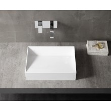 Раковина-чаша Abber Stein 60 AS2623 Белая матовая