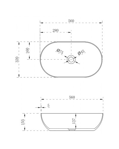 Раковина-чаша Abber Stein 56 AS2611 Белая матовая