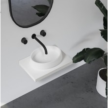 Раковина-чаша Abber Stein 60 AS2605 Белая матовая