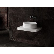 Раковина-чаша Abber Stein 56 AS2650 Белая матовая