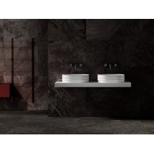 Раковина-чаша Abber Stein 56 AS2650 Белая матовая