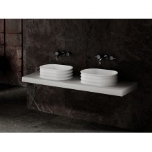 Раковина-чаша Abber Stein 56 AS2650 Белая матовая