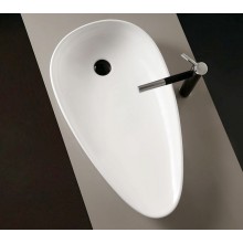 Раковина-чаша Abber Bequem 59 AC2117 Белая