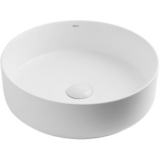Раковина-чаша Abber Bequem 40 AC2109MW Белая матовая