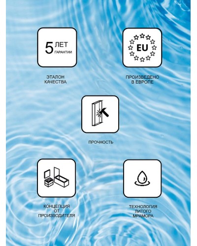 Раковина-чаша Ravak Formy 01 50 D XJL01250000 Белый