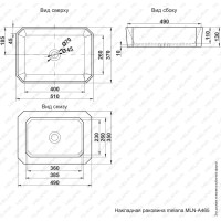 Раковина Melana A465-805