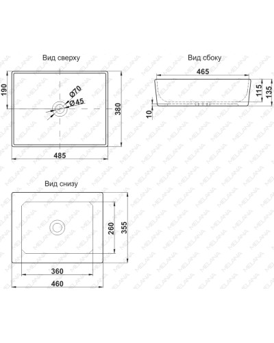 Раковина 48,5х38 см Melana 7050H-805