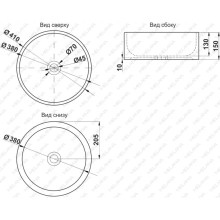 Раковина 41х41 см Jorno MLN-7078CBK-M