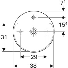 Раковина 45х45 см Geberit VariForm 500.770.01.2