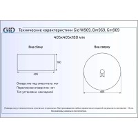 Раковина 40,5х40,5 см GID LuxeLine Bm969