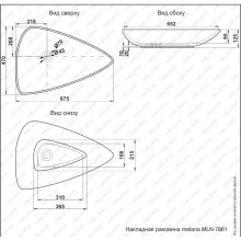 Раковина 66х46 см Melana 7861-805