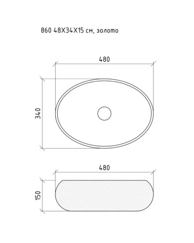 Раковина 48х34см Boheme NeoArt 860