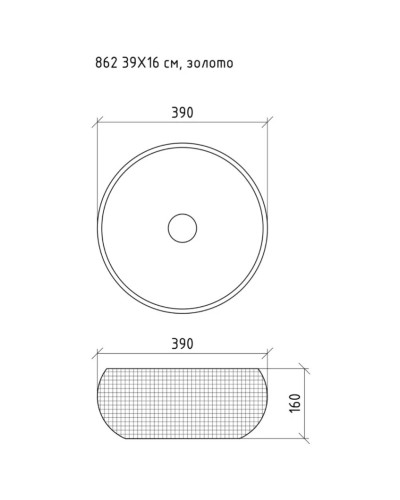 Раковина 39х39см Boheme NeoArt 862