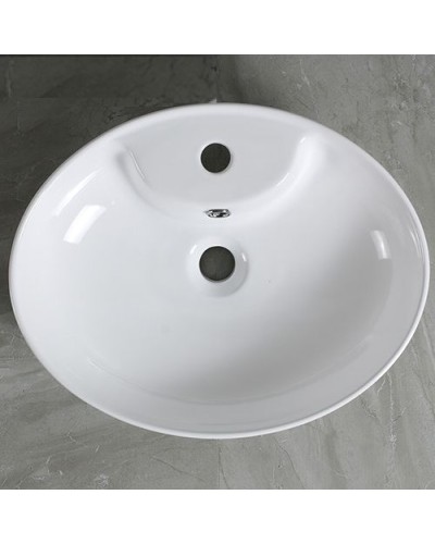 Накладная раковина Mira MR-5005 Белая