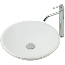 Раковина 46x46 см Migliore Arena 31566