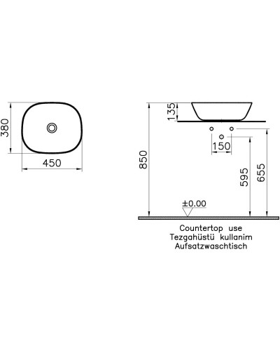 Раковина 45х38 см VitrA Plural 7810B483-0016