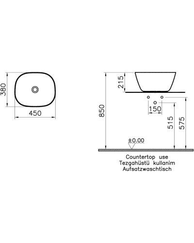 Раковина 44,5х37 см VitrA Plural 7811B483-0016