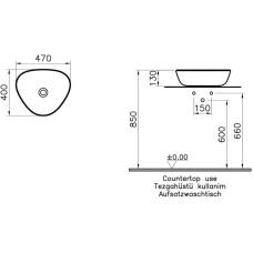 Раковина 47х40 см VitrA Plural 7812B401-0016