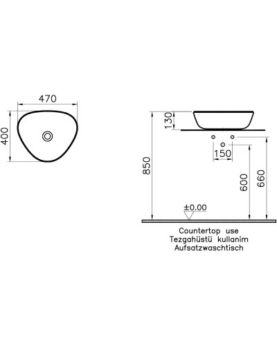 Раковина 47х40 см VitrA Plural 7812B483-0016