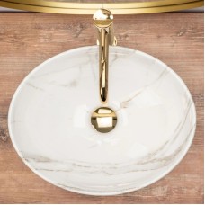 Раковина 41х34,5 см Rea Sofia REA-U6597