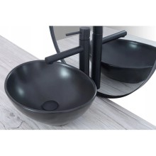 Раковина 41х34,5 см Rea Sofia REA-U0333