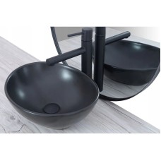 Раковина 41х34,5 см Rea Sofia REA-U0333