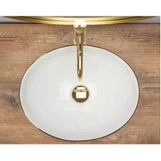 Раковина 41х34,5 см Rea Sofia REA-U3287