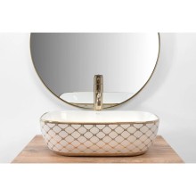 Раковина 46,5х33,5 см Rea Belinda REA-U8471