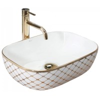 Раковина 46,5х33,5 см Rea Belinda REA-U8471