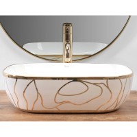 Раковина 46,5х33,5 см Rea Belinda REA-U8472