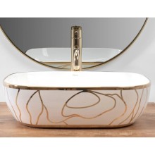 Раковина 46,5х33,5 см Rea Belinda REA-U8472