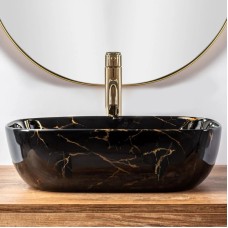 Раковина 46,5х33,5 см Rea Belinda REA-U8907