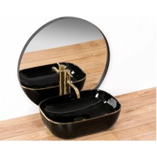 Раковина 46,5х33,5 см Rea Belinda REA-U8796