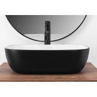 Раковина 46,5х33,5 см Rea Belinda REA-U6759