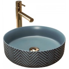 Раковина 40х40 см Rea Ashley REA-U4663