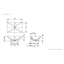 Раковина-чаша 55 см Jacob Delafon Reve E4819-00
