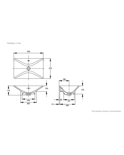 Раковина-чаша 55 см Jacob Delafon Reve E4819-00