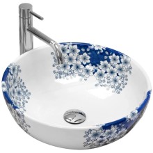 Раковина 41х41 см Rea Fiori REA-U6520