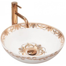 Раковина 39х39 см Rea Elita REA-U6658