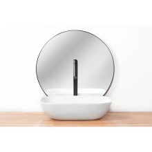 Раковина 50х33,5 см Rea Celia REA-U1952